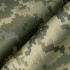  Колір: MM14