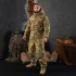  Колір: Multicam