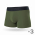 Комплект трусів Camotec™ Boxers Modal 3 шт.