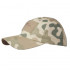 Бейсболка Helikon-Tex® BBC Cap - Cotton Ripstop Бейсболка Helikon-Tex® BBC Cap - Cotton Ripstop