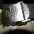 Ремінь Helikon-Tex® Ukraine Belt