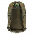 Рюкзак Mil-Tec® Backpack Assault Small 20 L Рюкзак Mil-Tec® Backpack Assault Small 20 L