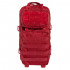 Рюкзак Mil-Tec® Backpack Assault Small 20 L Рюкзак Mil-Tec® Backpack Assault Small 20 L