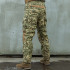 Штани польові P1G® Mabuta Mk-2 (Hot Weather Field Pants)