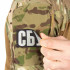 Колір: MTP/MCU camo Колір: MTP/MCU camo