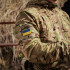  Колір: MTP/MCU camo