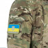  Колір: MTP/MCU camo
