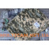 Ковдра флісова польова P1G-Tac® BLANKET